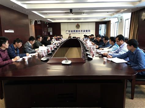 四川省建设工程质量安全与监理协会