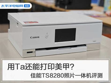 富士通（Fujitsu）DPK750pro 82列针式打印机 1+6联24针（USB口）平推式营改增税控票据快递单打印 750升级款-融创集采商城