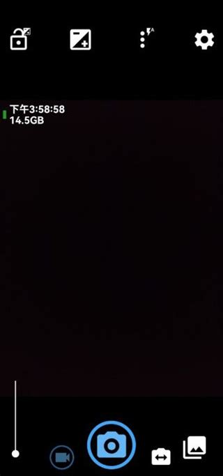 Image result for Open Camera App Tutorial