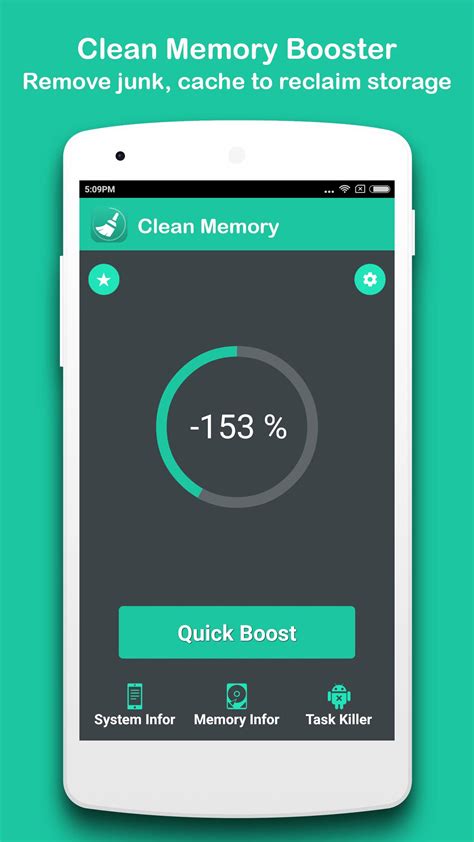 Image result for How to Clean Android Memory