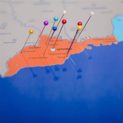 Купить Скретч-карта Украины My Super Map по цене 300 грн с доставкой в ...