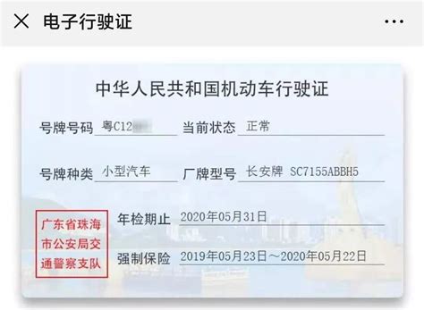 新版香港身份证与旧版香港身份证有什么不同特点 香港身份证号码规律一样吗？ - 知乎