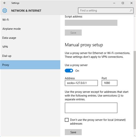 Proxy Setting in Edge 的图像结果
