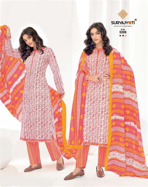 SURYAJYOTI TRENDY COTTON VOL 52 WHOLESALE SUPPLIER