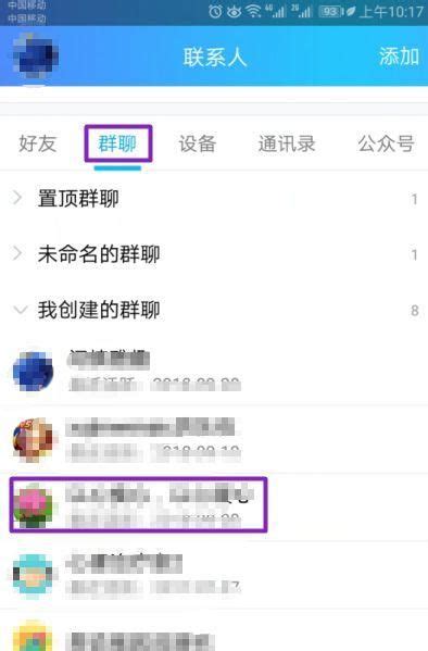 男孩取什么名字好听霸气一点？男孩什么名字好听又霸气的名字_起名_若朴堂文化