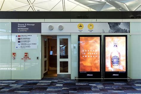 Difficult to Access Lounge 36 Pudong - Reviews, Photos - Shower ...