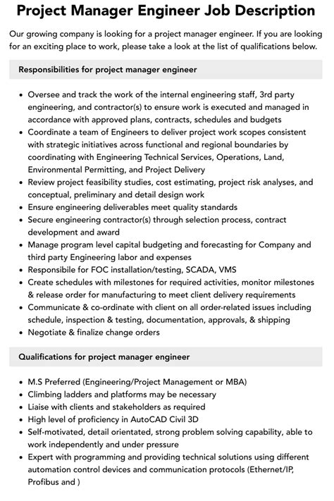 Project Manager Engineer 的图像结果