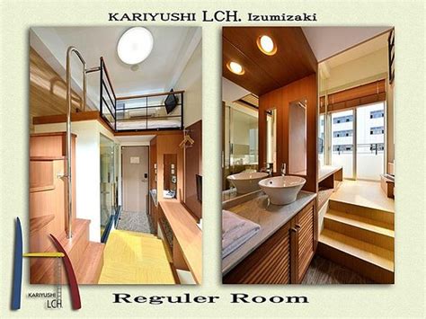 KARIYUSHI LCH. IZUMIZAKI KENCHOMAE (Naha, Okinawa Prefecture) - Pension ...