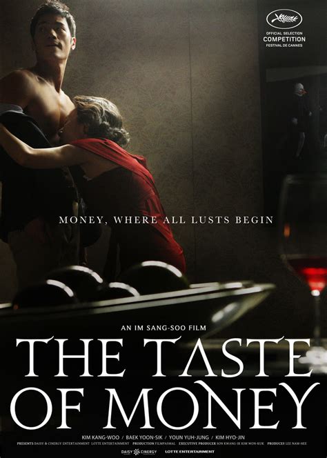 金钱之味(The Taste Of Money)-电影-腾讯视频