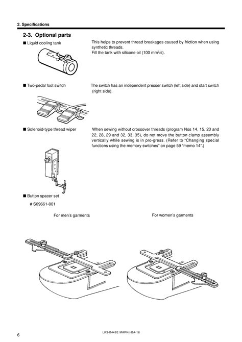 Air finger operation, B. PS360-series ovens | Middleby Marshall PS555, PS570