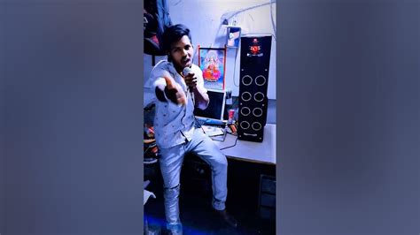 Image result for Java by Java Biraha Bhojpuri