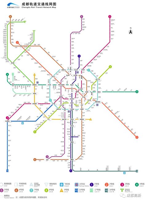 成都地铁1号线线路图_运营时间票价站点_查询下载|地铁图