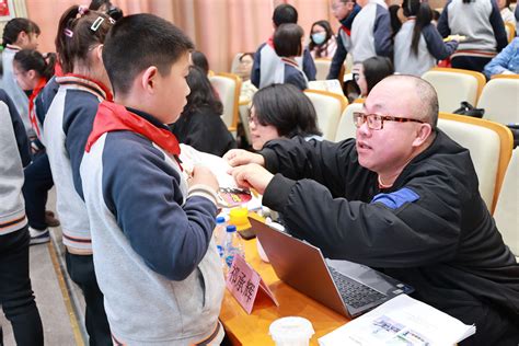 教育 的图像结果