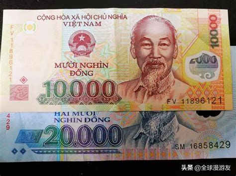 人民币怎么兑换越南盾方便？越南消费水平怎样？ | 跟单网gendan5.com