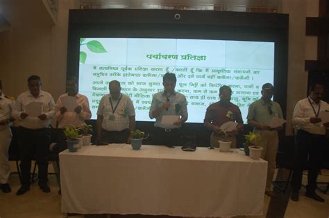 Navi Mumbai: World Environment Day celebrated with tree plantation ...