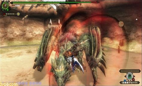 Monster Hunter Frontier Z – Trailer zum Update veröffentlicht