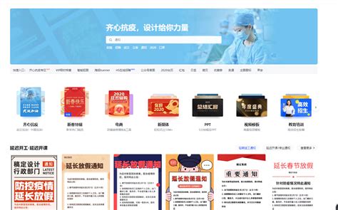 30个高端大气的电影宣传网站设计欣赏(3)_UI设计_UI_UI教程-Uimaker-专注UI设计