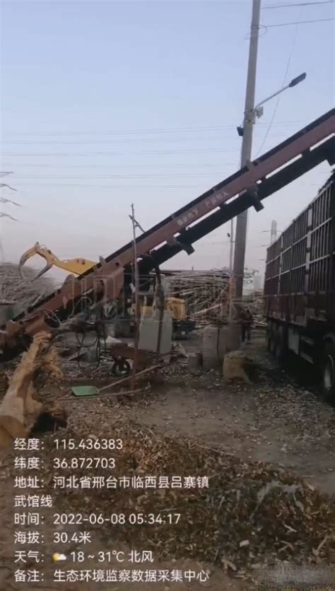 邢台市临西县周楼村一木材加工厂被查封-木业网
