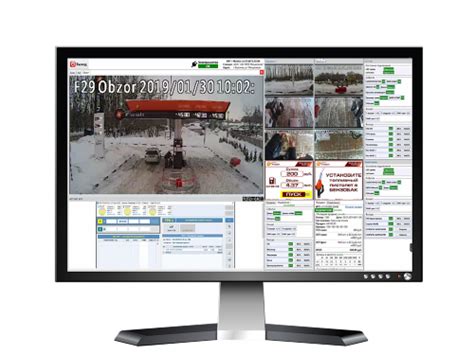 Image result for Monitor System Init