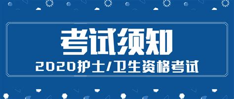 2023无锡中考成绩江苏政务app查询步骤- 无锡本地宝