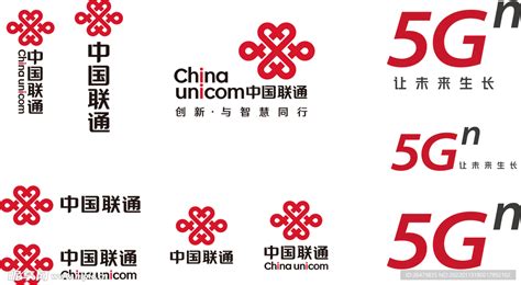 中国联通logo设计图__企业LOGO标志_标志图标_设计图库_昵图网nipic.com