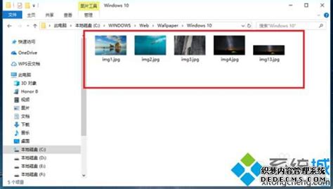Windows 10系统自带壁纸Wallpaper Screen 4K - 哔哩哔哩