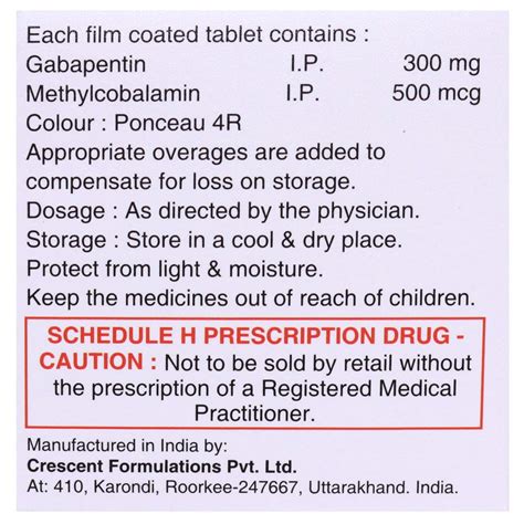 Gabarich-300 Tablet 10's Price, Uses, Side Effects, Composition ...