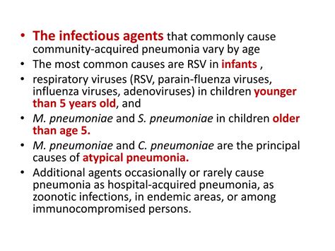 Pneumonia in children | PPTX