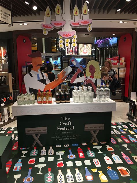 DFS, DUTY FREE SHOPPING, Changi Airport, Singapore, “The Craft Festival ...