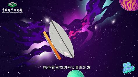 火星人集成灶是上市公司吗？排名好不好？_行业百科_资讯_集成墙面网