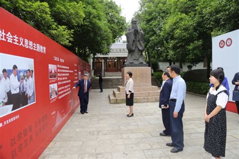 教育部国际司（港澳台办）领导到贵州大学调研