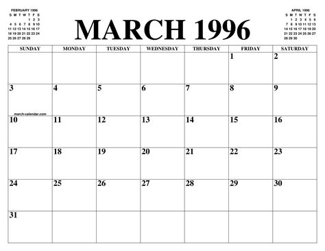 MARCH 1996 CALENDAR OF THE MONTH: FREE PRINTABLE MARCH CALENDAR OF THE ...