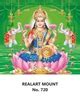 R720 Dhana Lakshmi - Daily Calendar 2026 Print | Vivid Print India ...
