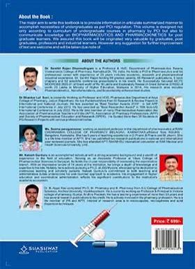 TEXTBOOK OF BIOPHARMACEUTICS AND PHARMACOKINETICS