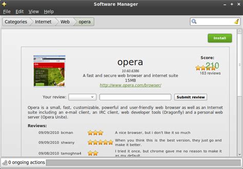 Linux Software Manager 的图像结果