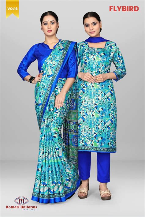 IQ20B - Uniform Saree Salwar Combo | KOTHARI UNIFORMS | Saree and ...