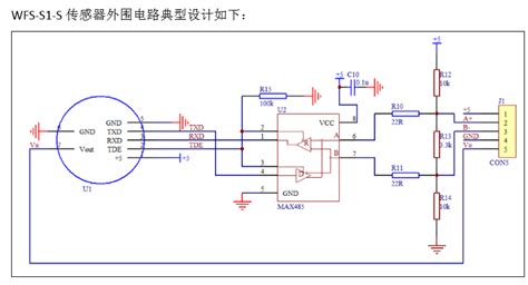 SF6气体红外传感器（WFS-S1-S）_SF6气体传感器,SF6传感器_-韦弗斯检测技术（上海）有限公司