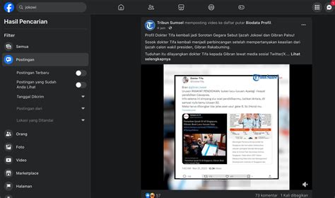 Image result for Extract Data From UI