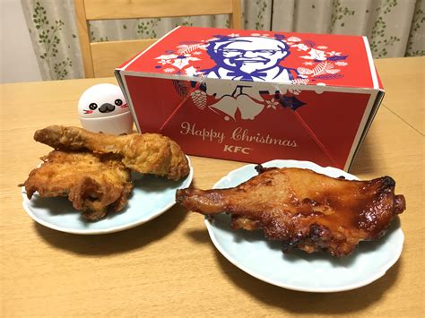 Japanese Christmas Food