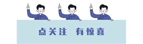 Command Security Block 的图像结果