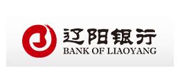 辽阳银行_www.bankofliaoyang.net