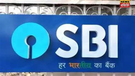 SBI PO Application 2023 SBI PO Recruitment 2023