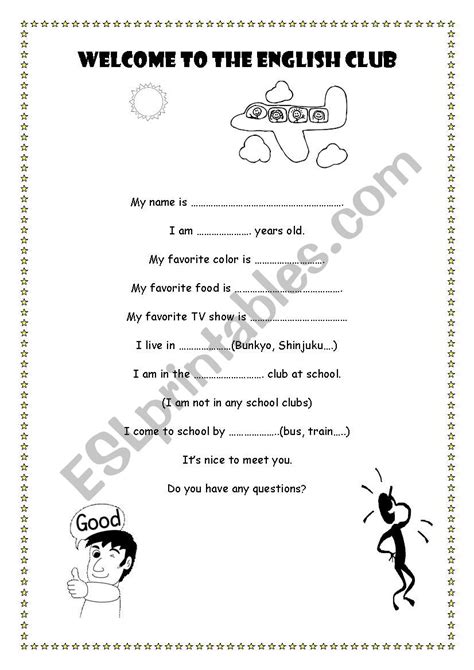 ESL Beginner Introduction Worksheets 的图像结果