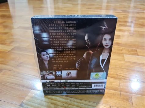 Korean Drama Original DVD: 爱上冠军医生, 学习之神, 9局末2出局 Two Outs in the Ninth ...