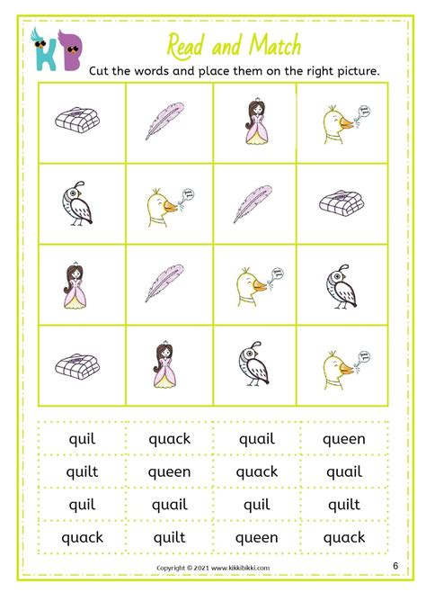 qu Words - Kindergarten Worksheet - Free Phonics Printable