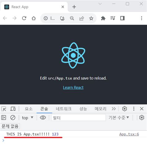 React Debug TSX File 的图像结果