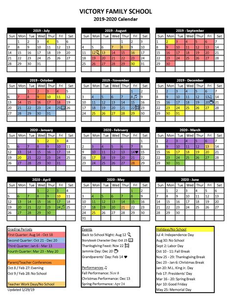 Pisd 23-24 Calendar