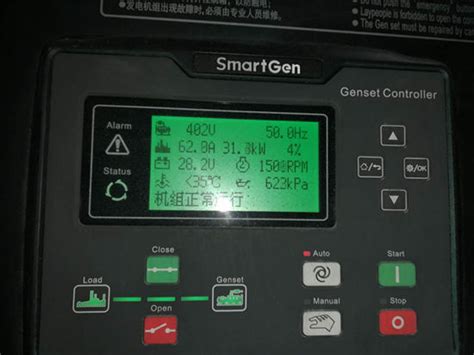 Image result for Automatic Generator Control Panel