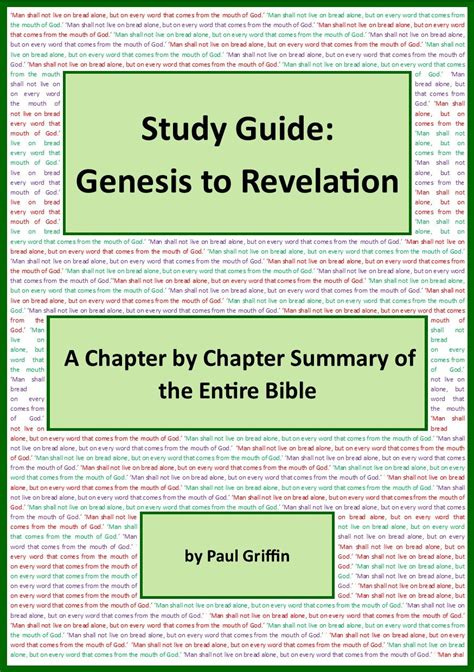 Study Guide:Genesis to Revelation: A Chapter by Chapter Summary of the ...