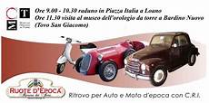 auto d epoca riviera dei fiori ritrovo auto e moto d epoca loano auto d epoca riviera dei fiori ritrovo auto e moto d epoca loano